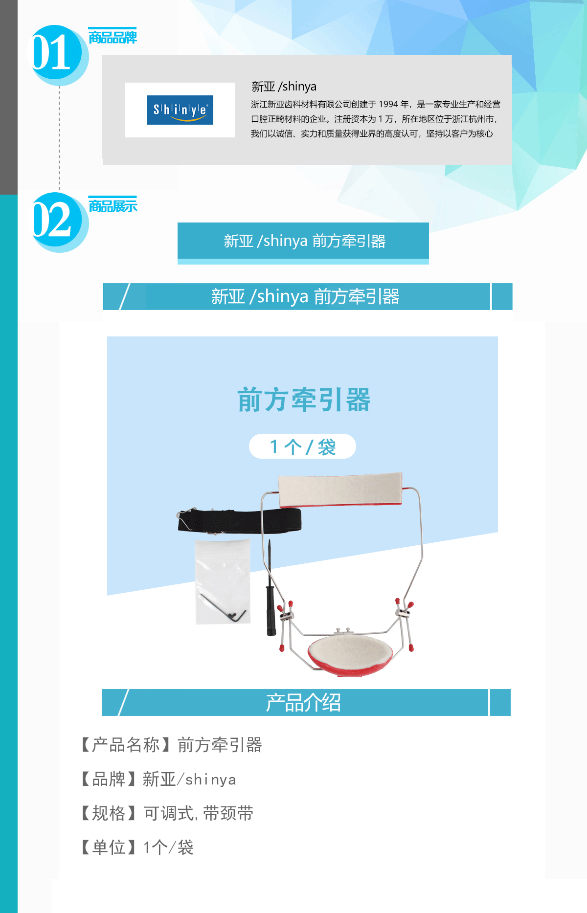 未标题-1.gif
