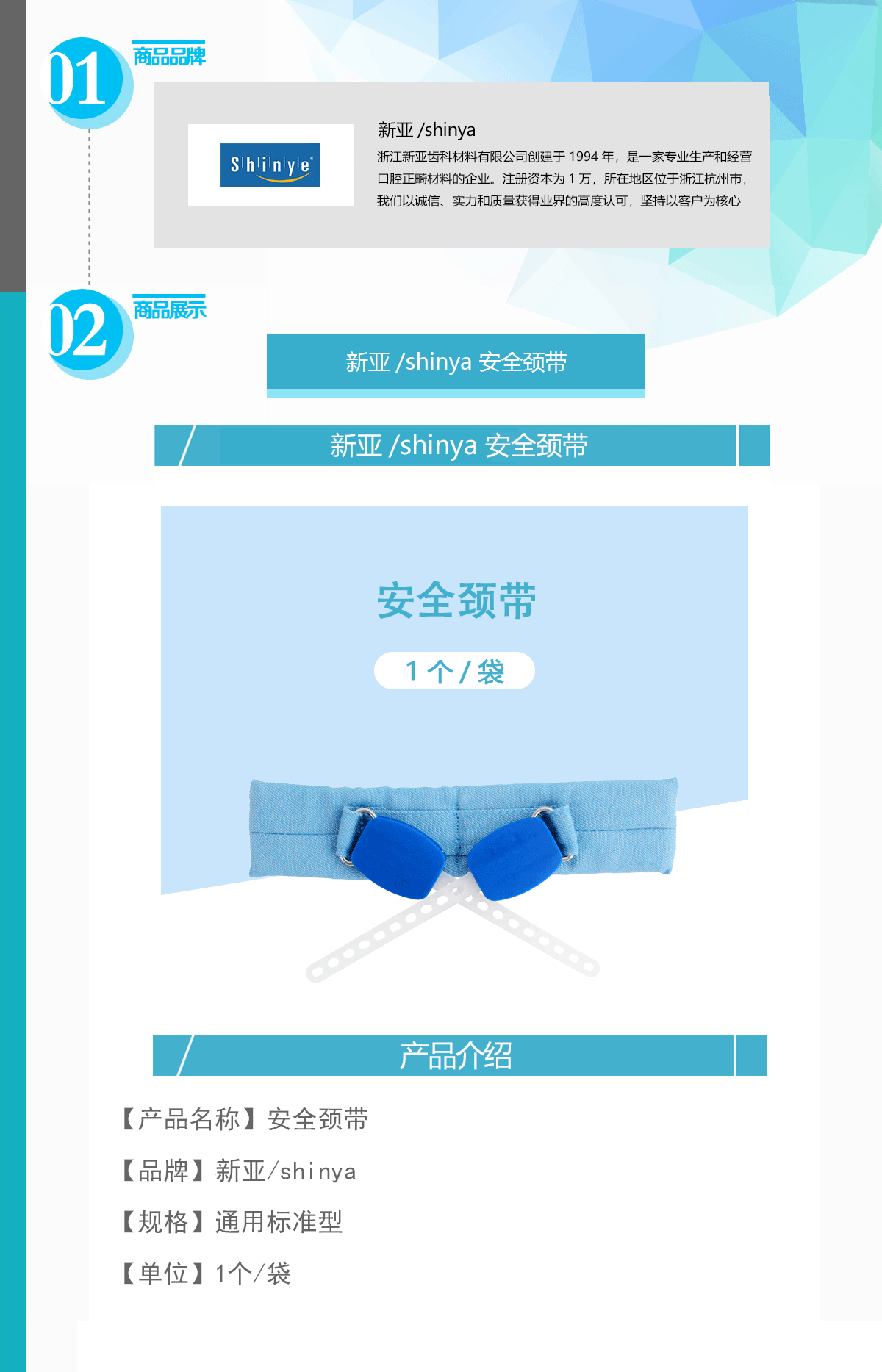 未标题-1.gif
