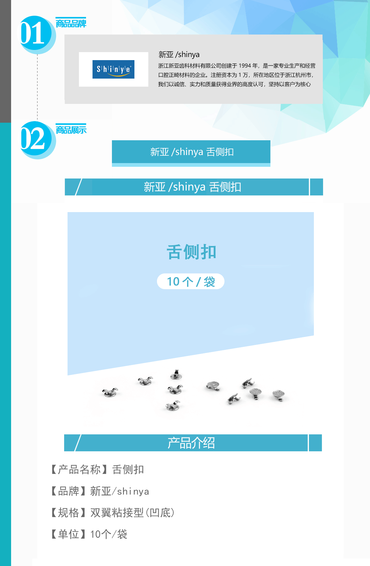未标题-1.gif