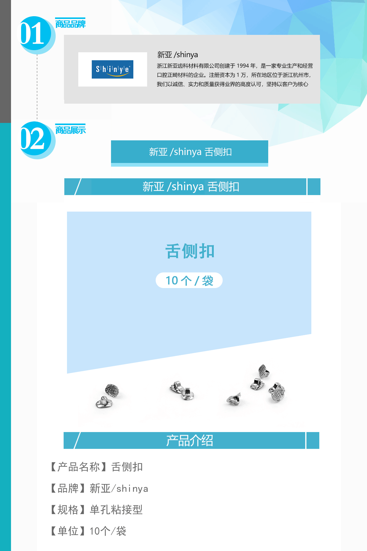 未标题-1.gif