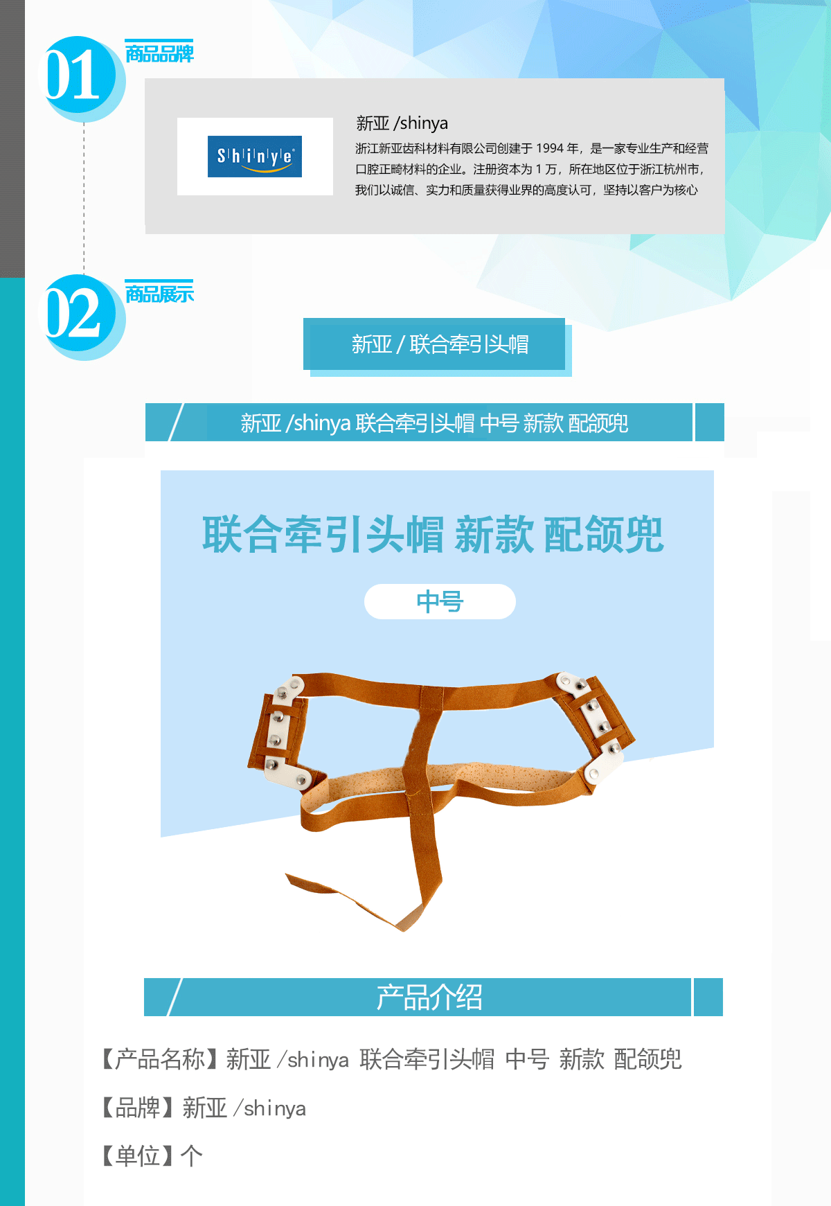 未标题-1.gif