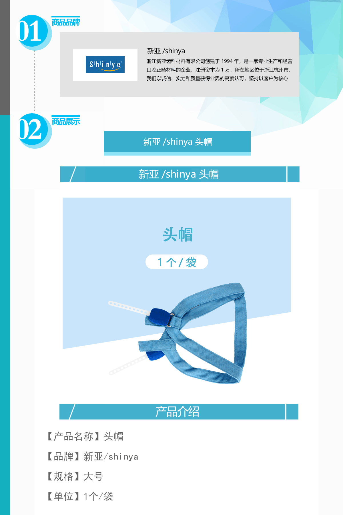 未标题-1.gif