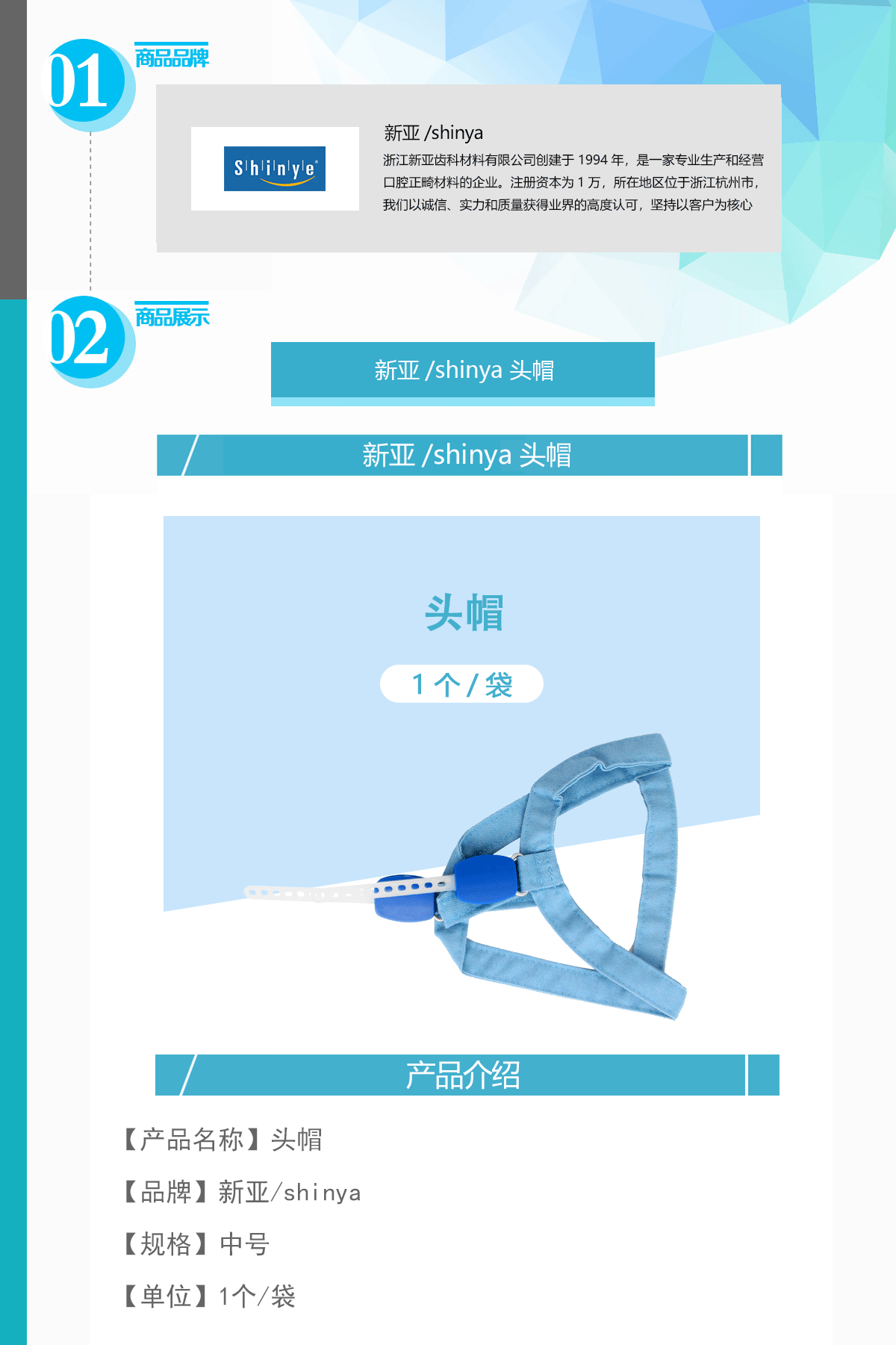 未标题-1.gif