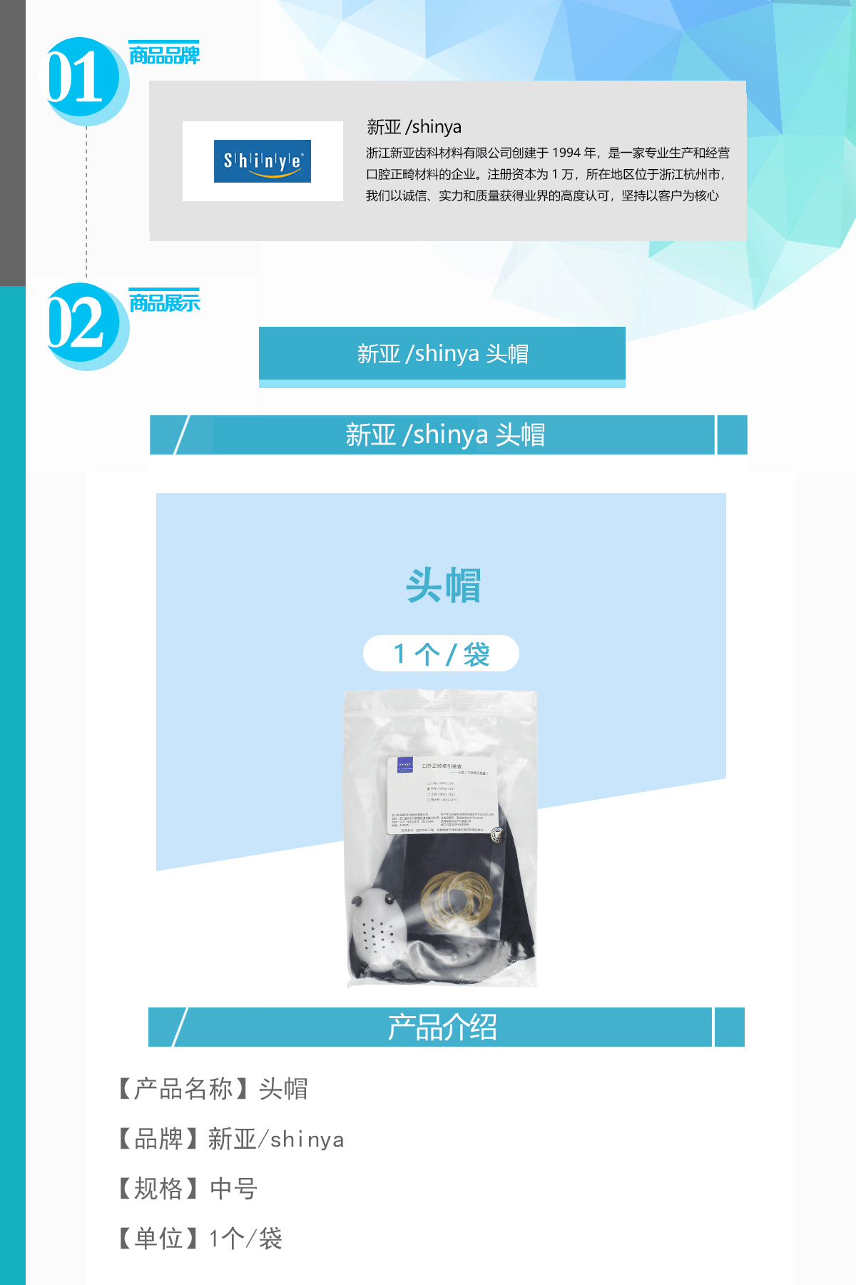 未标题-1.gif