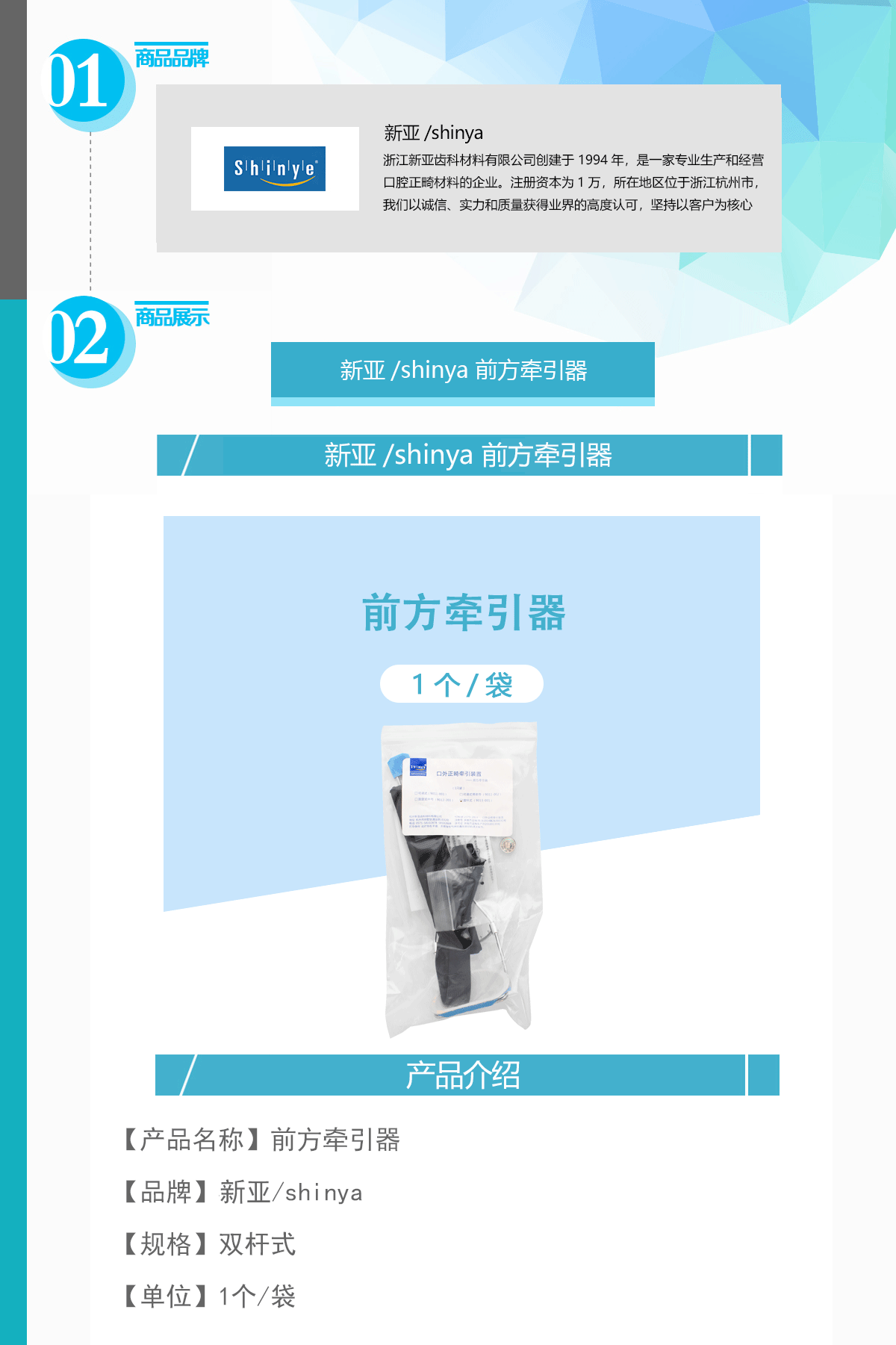 未标题-1.gif