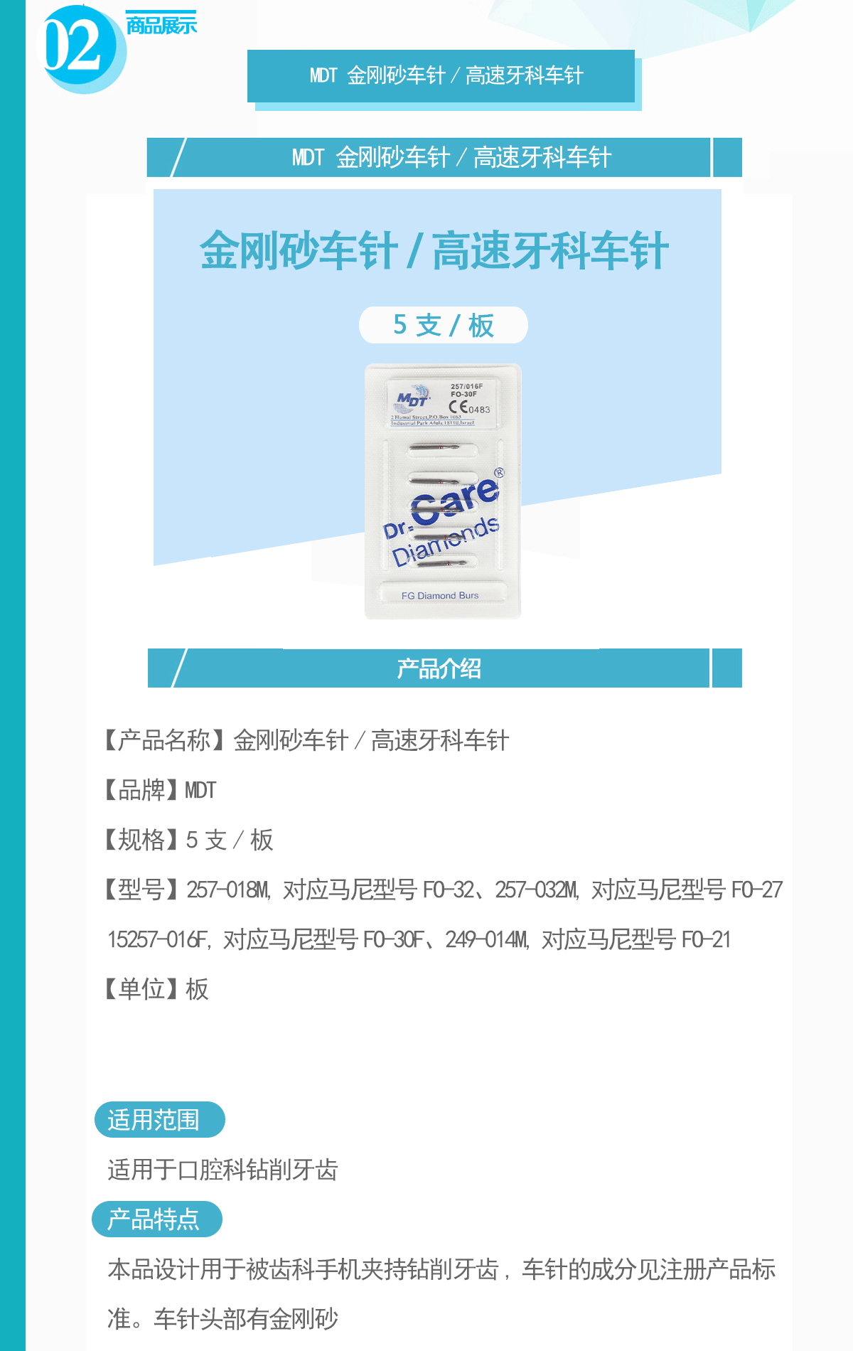 未标题-1.gif