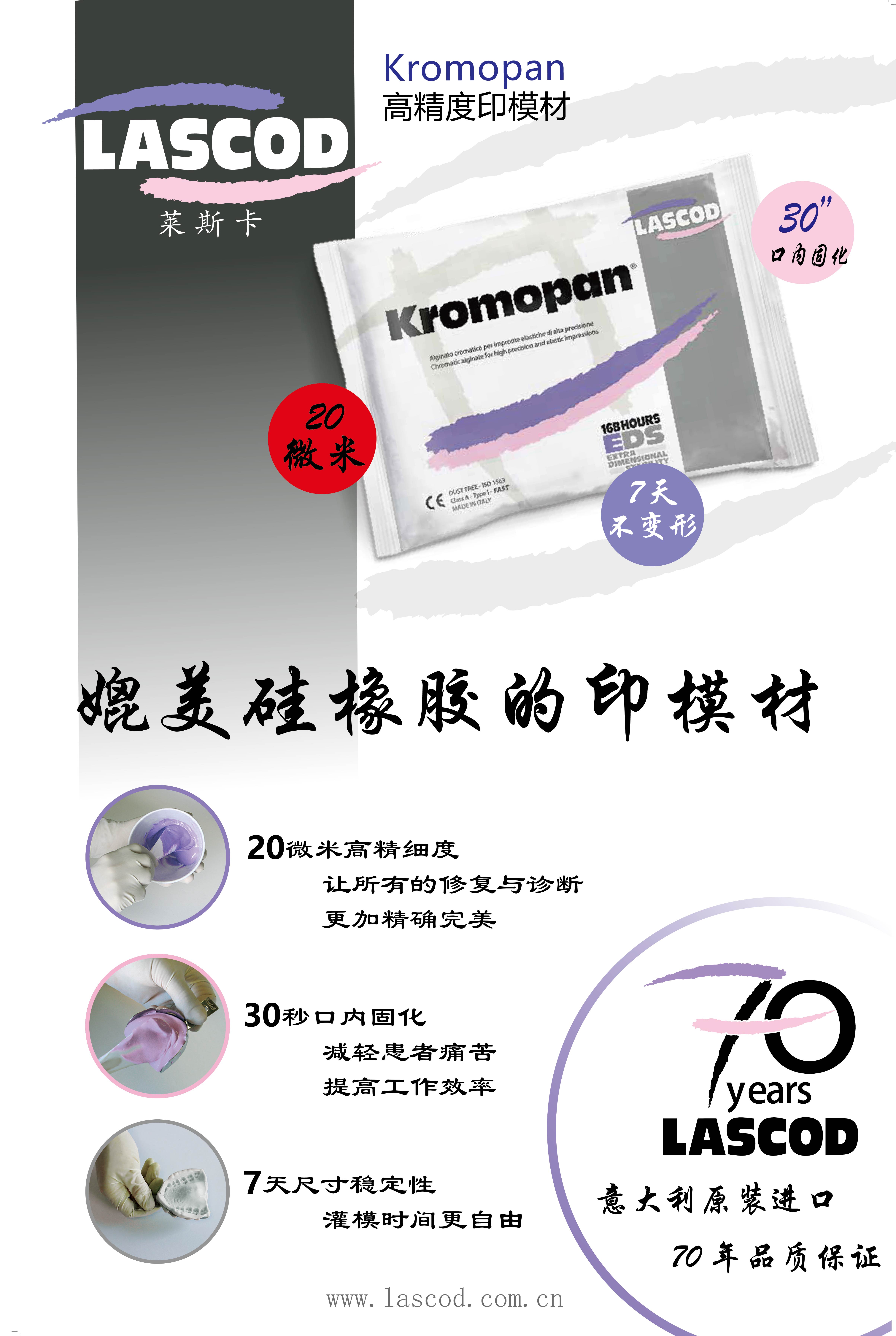 微信图片_20250808141741.jpg