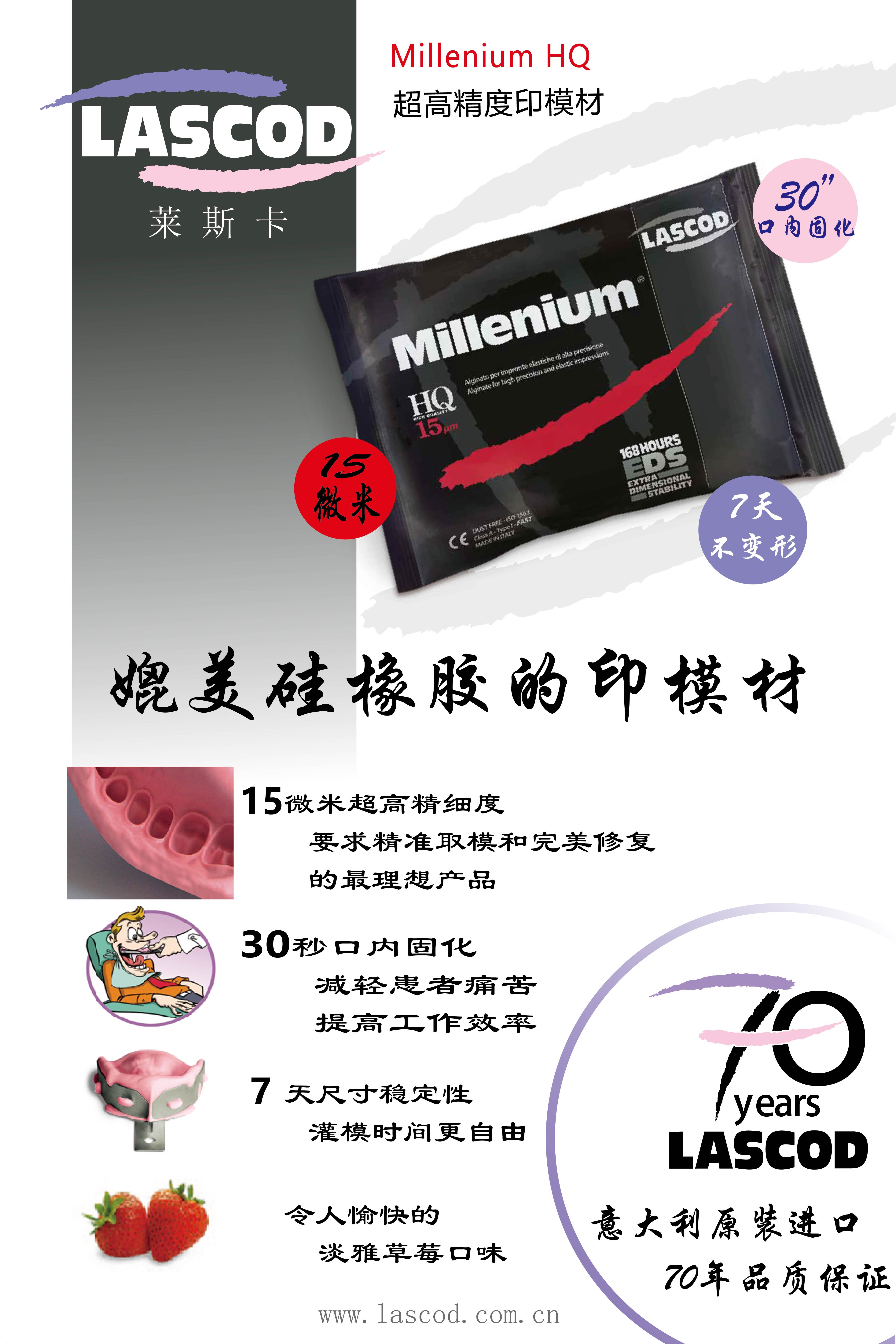 微信图片_20250808141511.jpg