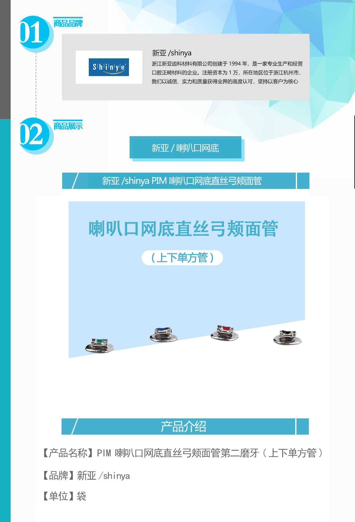 未标题-1.gif