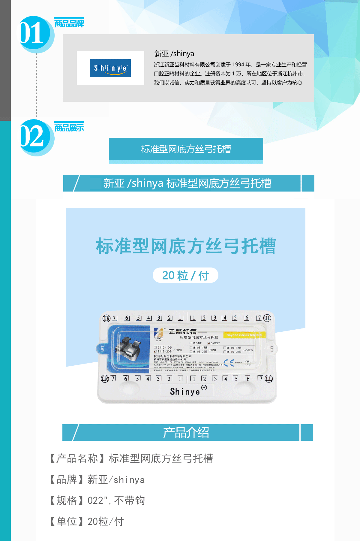 未标题-1.gif