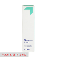 特价 DMG 氟化泡沫 125g,香瓜味（产品外包装轻微破损）