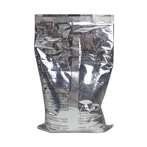 古莎/KULZER/贺利氏 超硬石膏Die-Stone（4型模型石膏）,桃红色，1.5Kg/袋（国产）