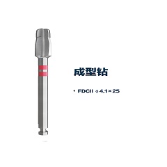 松贝/SOBE 润愈系列 R series 钻头 OSS/成型钻