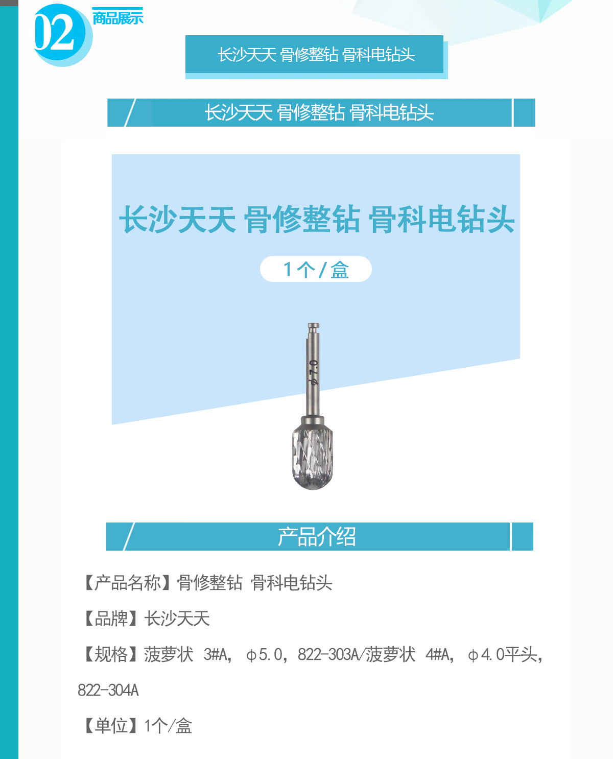 未标题-1.jpg