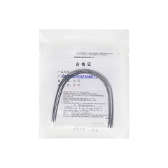 圣玛特/Smart 镍钛方圆型超弹圆丝（弓形3 超弹型SE），对应老包装的弓形5，10根/袋