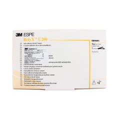 3M ESPE RelyX™ U200 自粘接树脂水门汀 黄巨人自粘接双固化粘冠粘桩 手调装11g 56878A2,有效期：2026-11-11