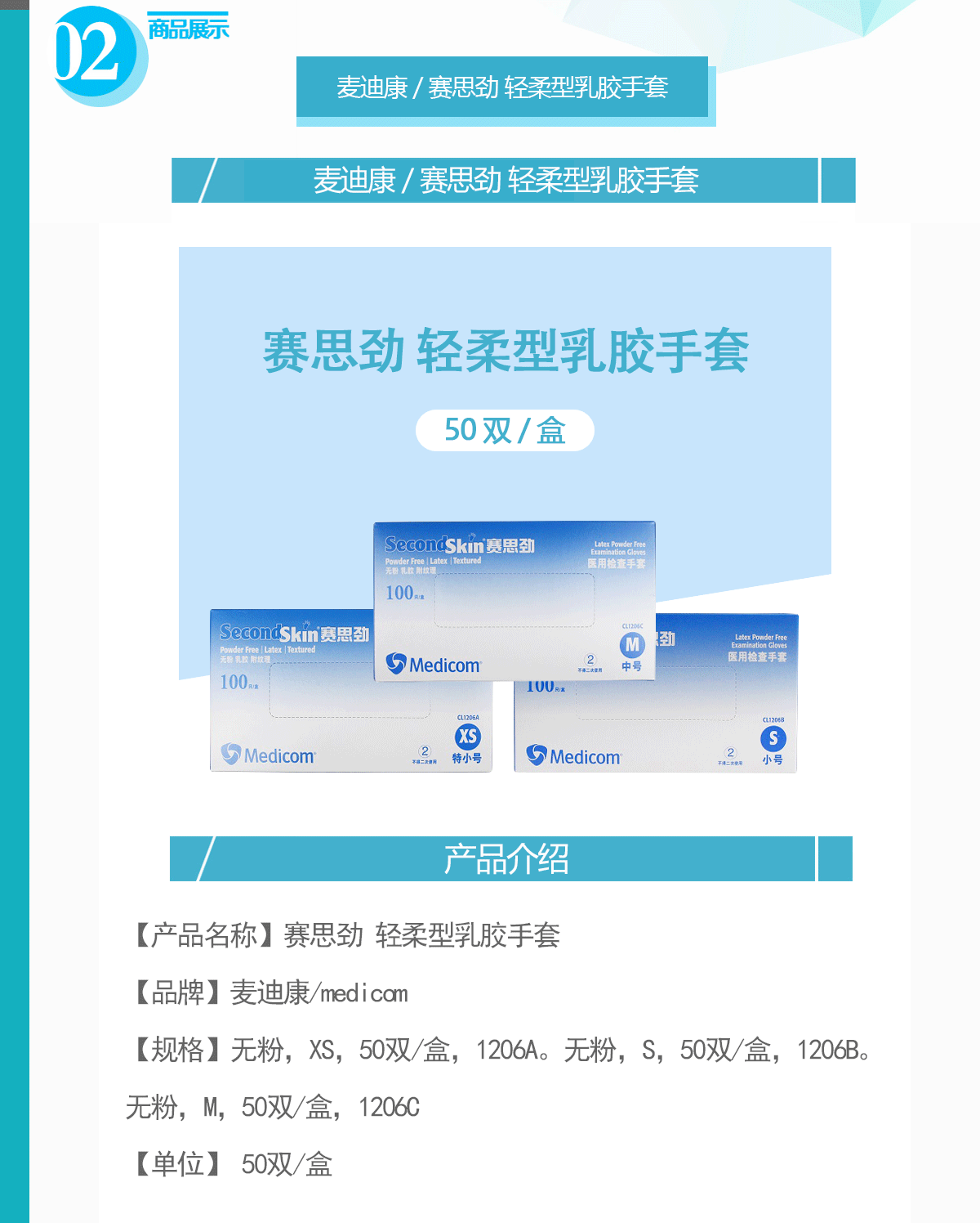 6320348194110369 1649897737149.gif