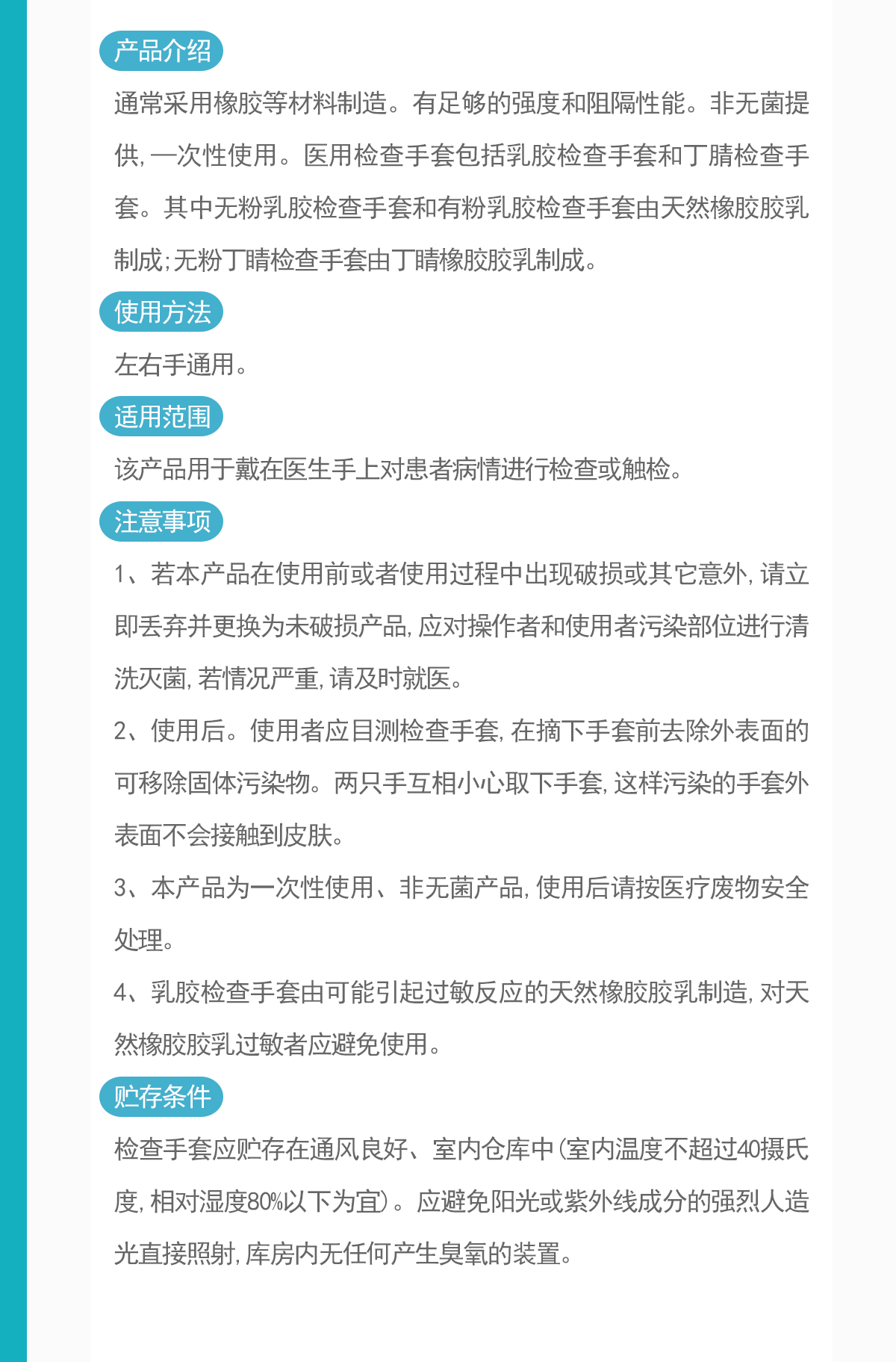 745885357352608 1649654061943.gif