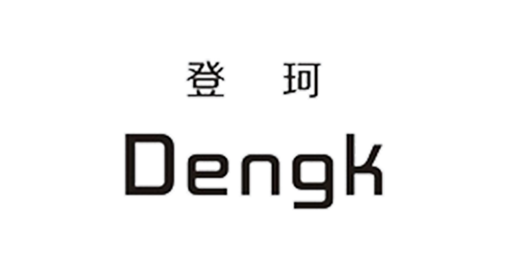 登珂/DengK