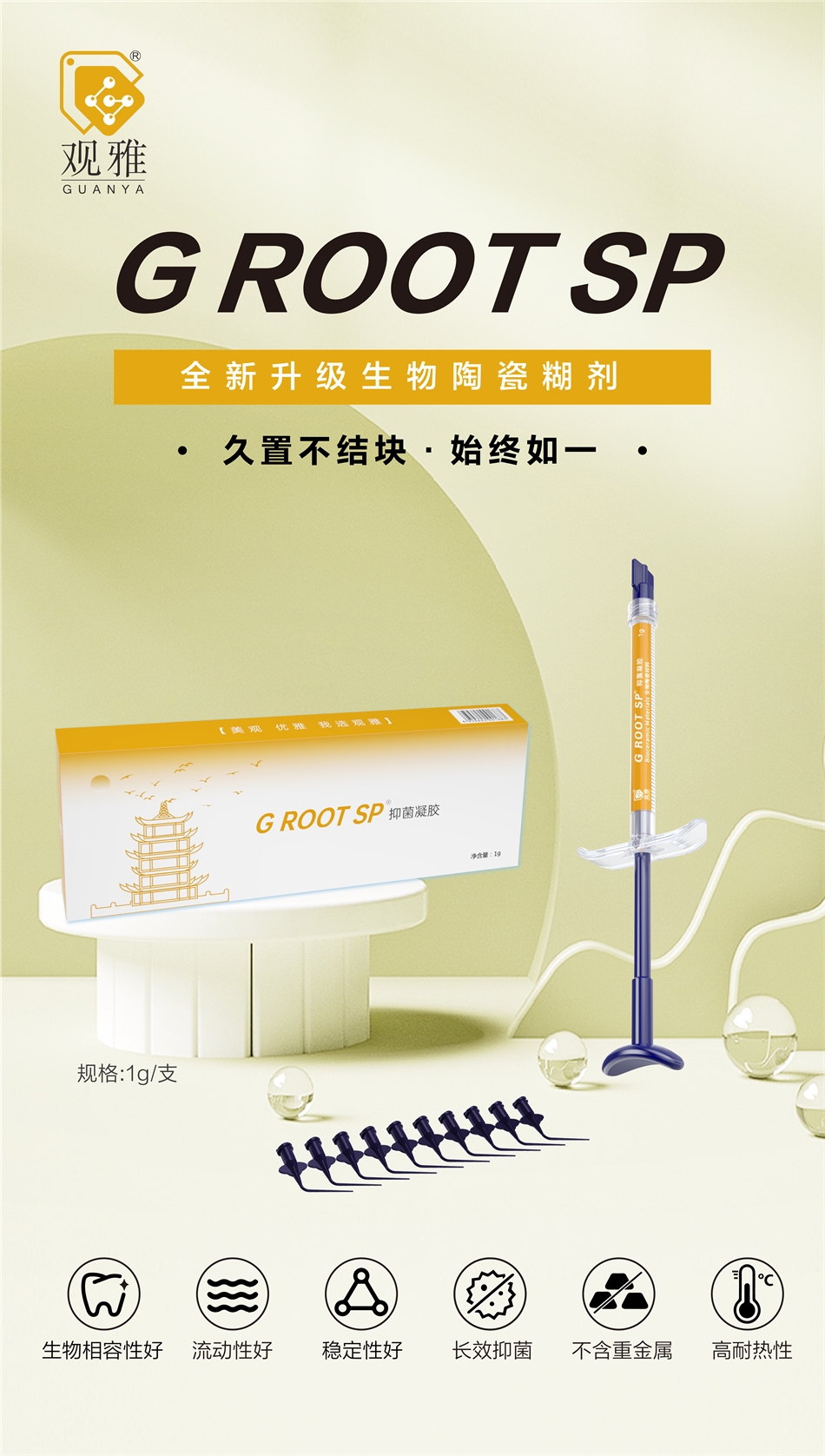 13465601634402115 1757407039780005070.png