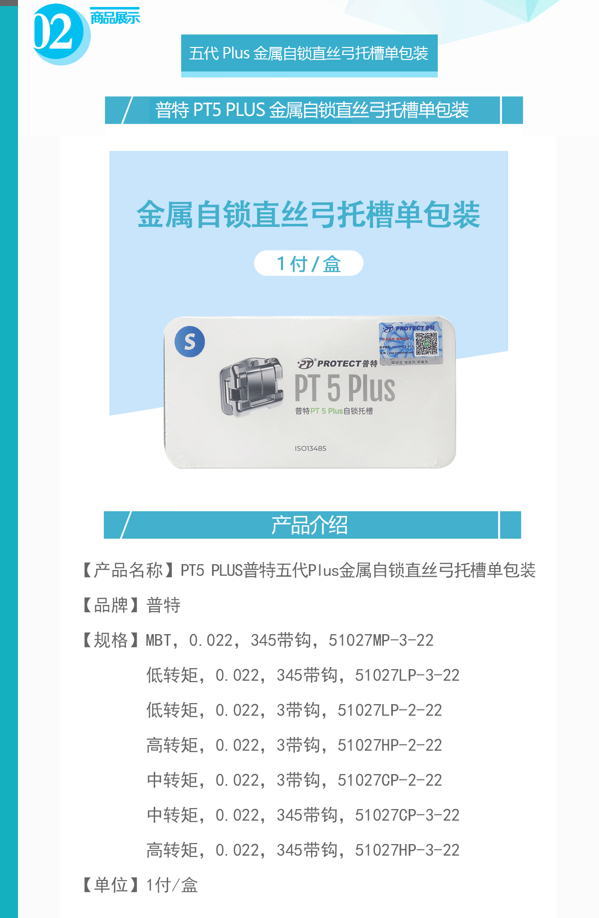 未标题-1.gif