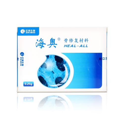 烟台海奥  海奥骨修复材料HEAL-ALL HEAL-ALL heal-all 海奥骨修复材料  骨修复材料  修复材料 
