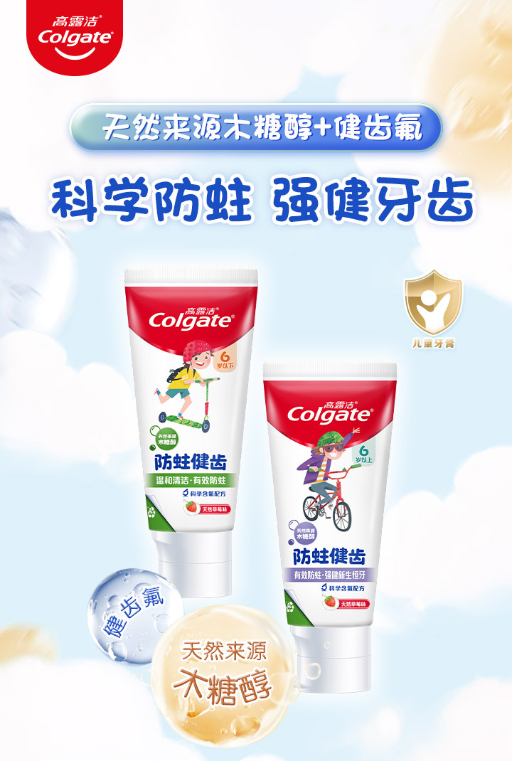 3913769166950838 0d64513b-6542-4bc1-8d82-2d0a4ec0030b.jpg