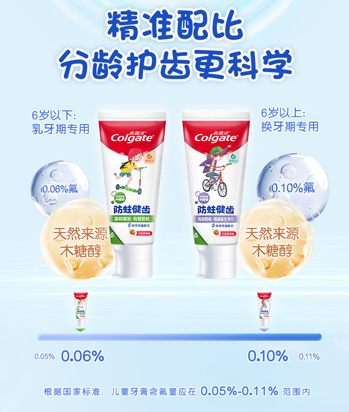 8234890742475432 7f46b887-26ce-47fa-8fcf-895a174597c6.jpg