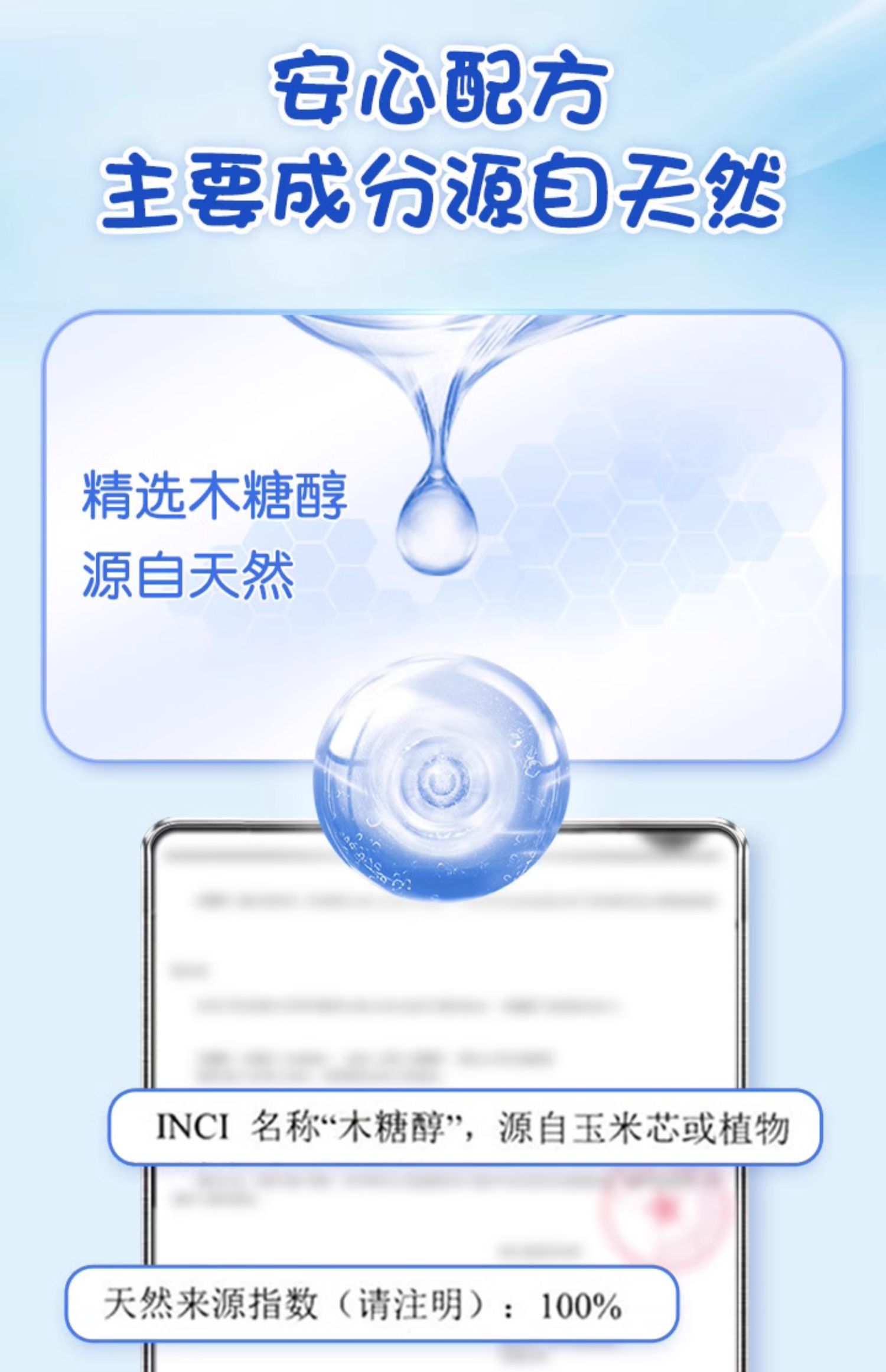 9005149368885008 a83a43aa-3d57-4b25-977e-890914c07a1e.jpg