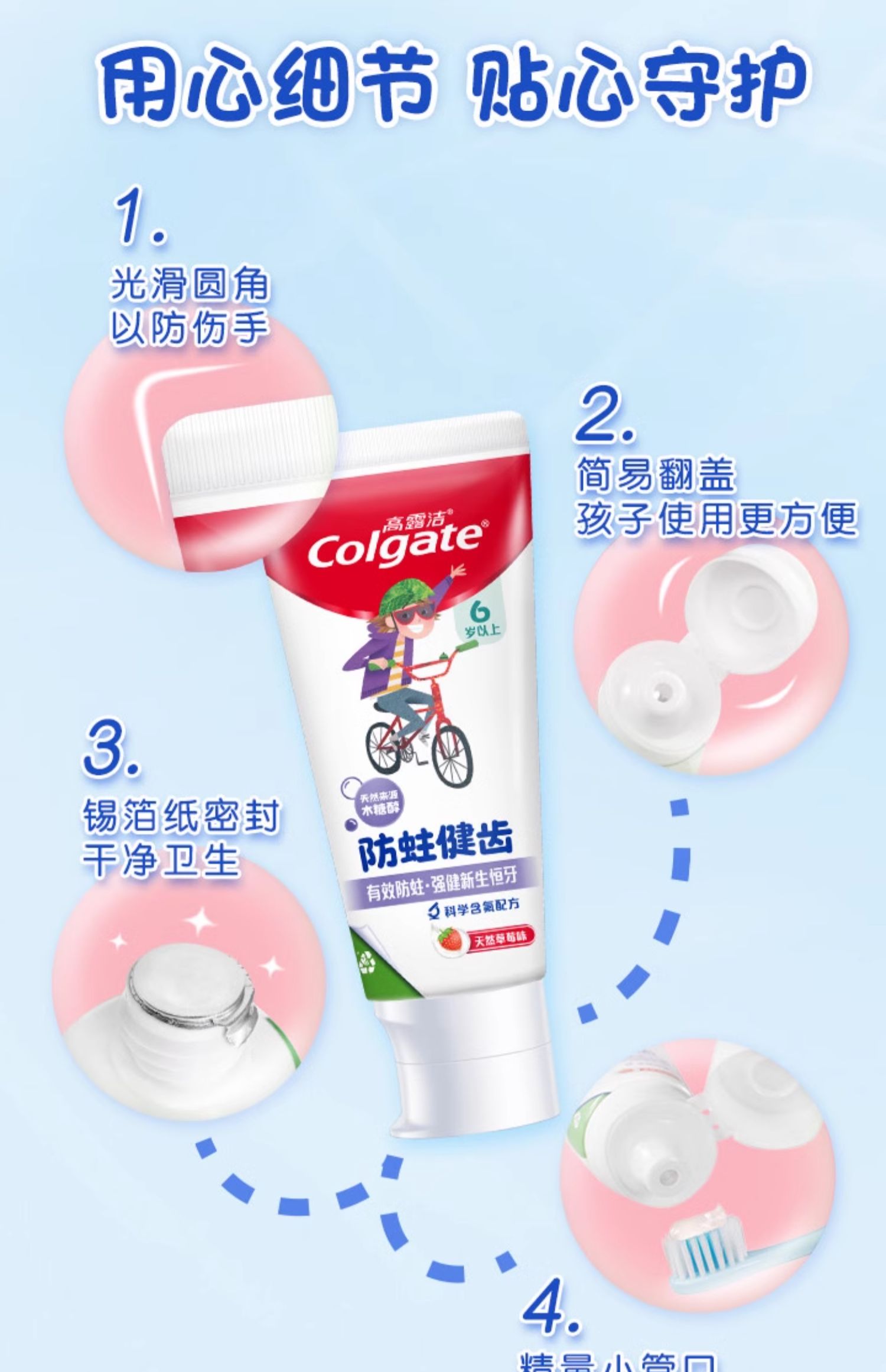 39654188384066993 762806ce-45c9-4f85-8b3f-d3f5c44454e0.jpg