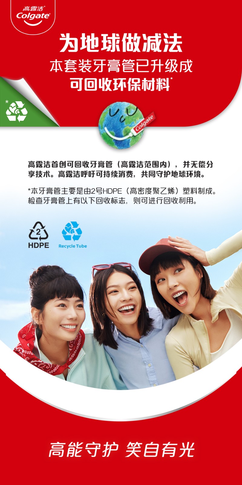 16708025462013887 70fc65ab-0788-4fe0-8044-f5e70fb500b2.jpg