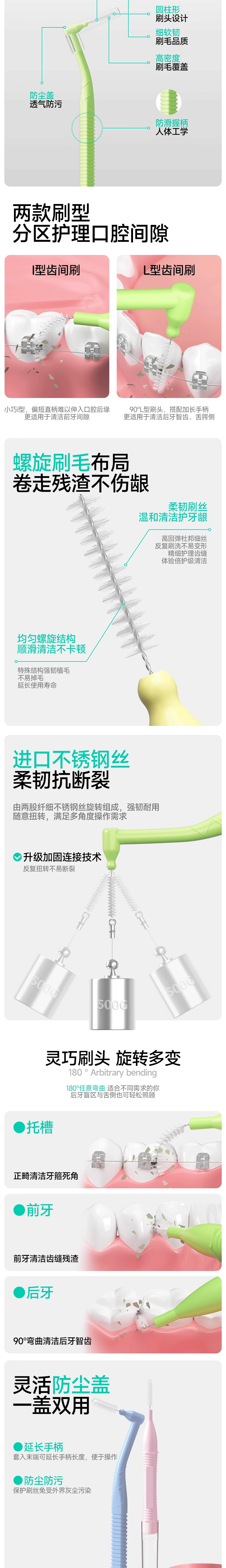 18679446060334758 1753693863948.gif