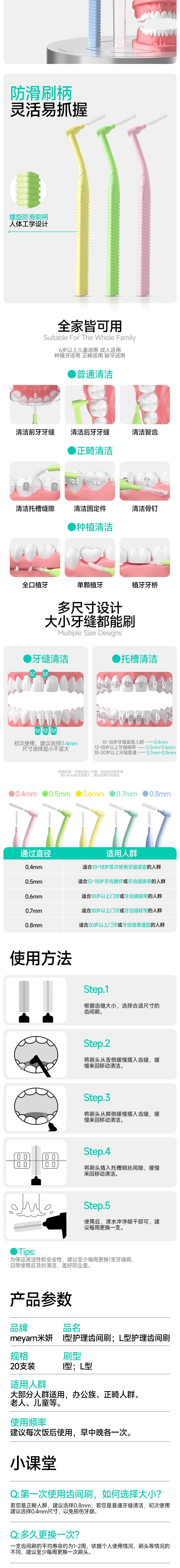 2815012334194996 1753693867927.gif