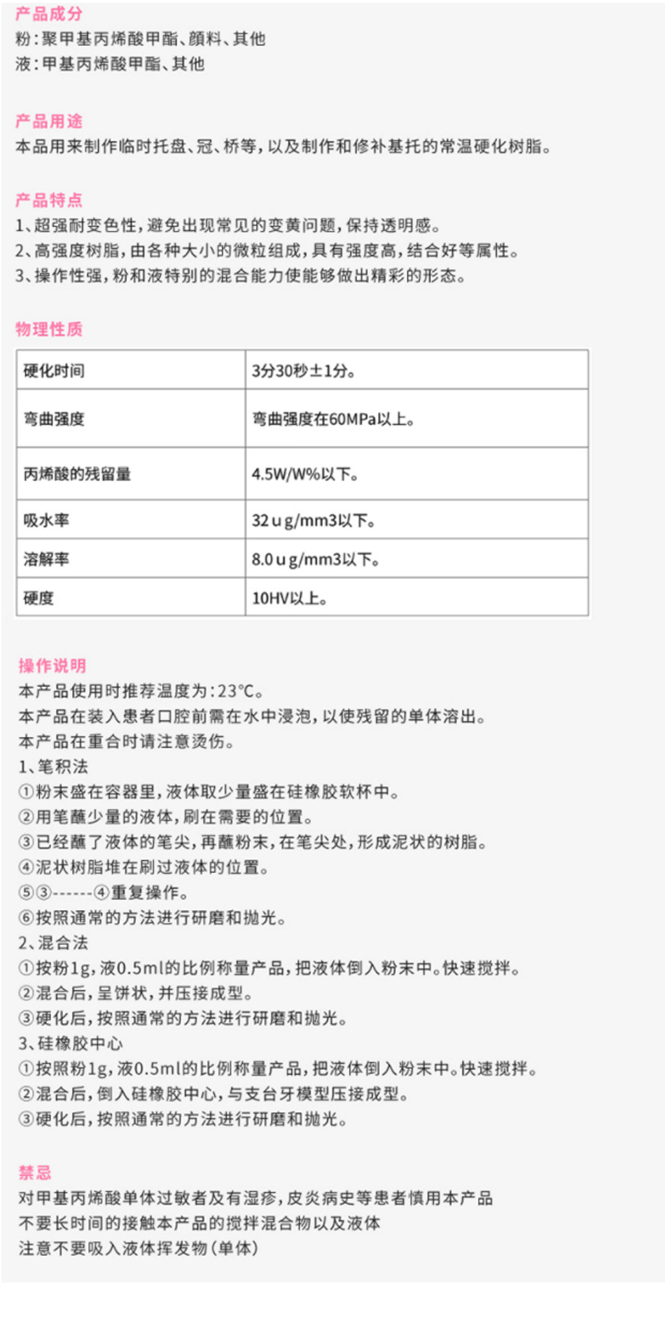 3190844129231908 1679035261546092727.jpg