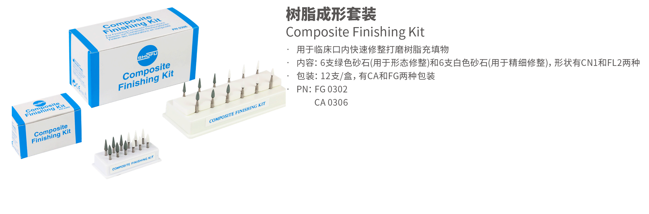 5186341504653134 未标题-1.gif