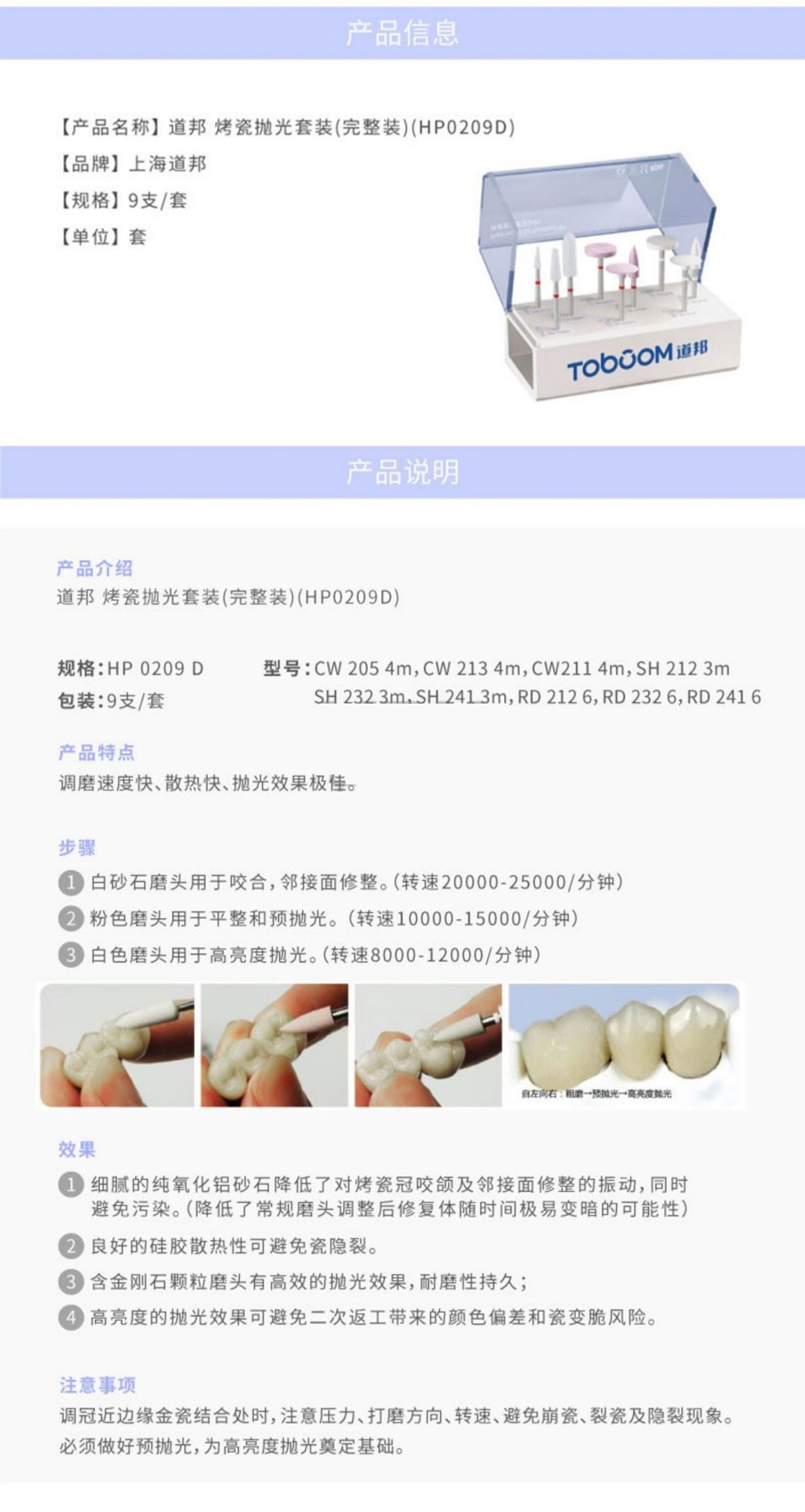 290002895464203 1644399480840069226.jpg