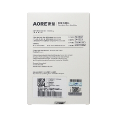 傲塑/骨填充材料/50:500mg/20270312