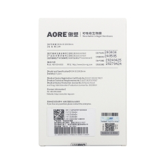 傲塑/可吸收生物膜/20*30mm/20270414