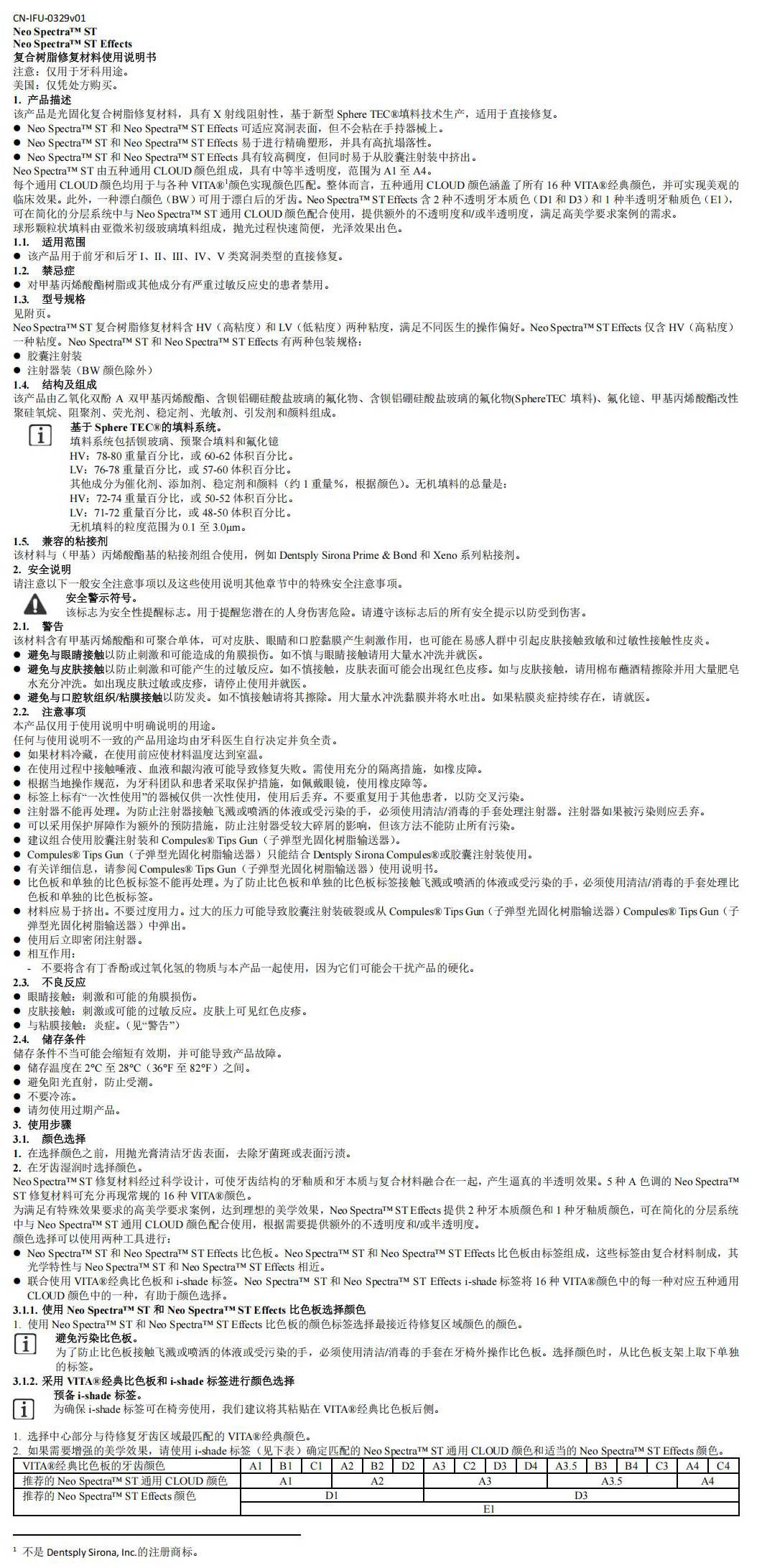 a8ff8bcfb8f8b18f.jpg