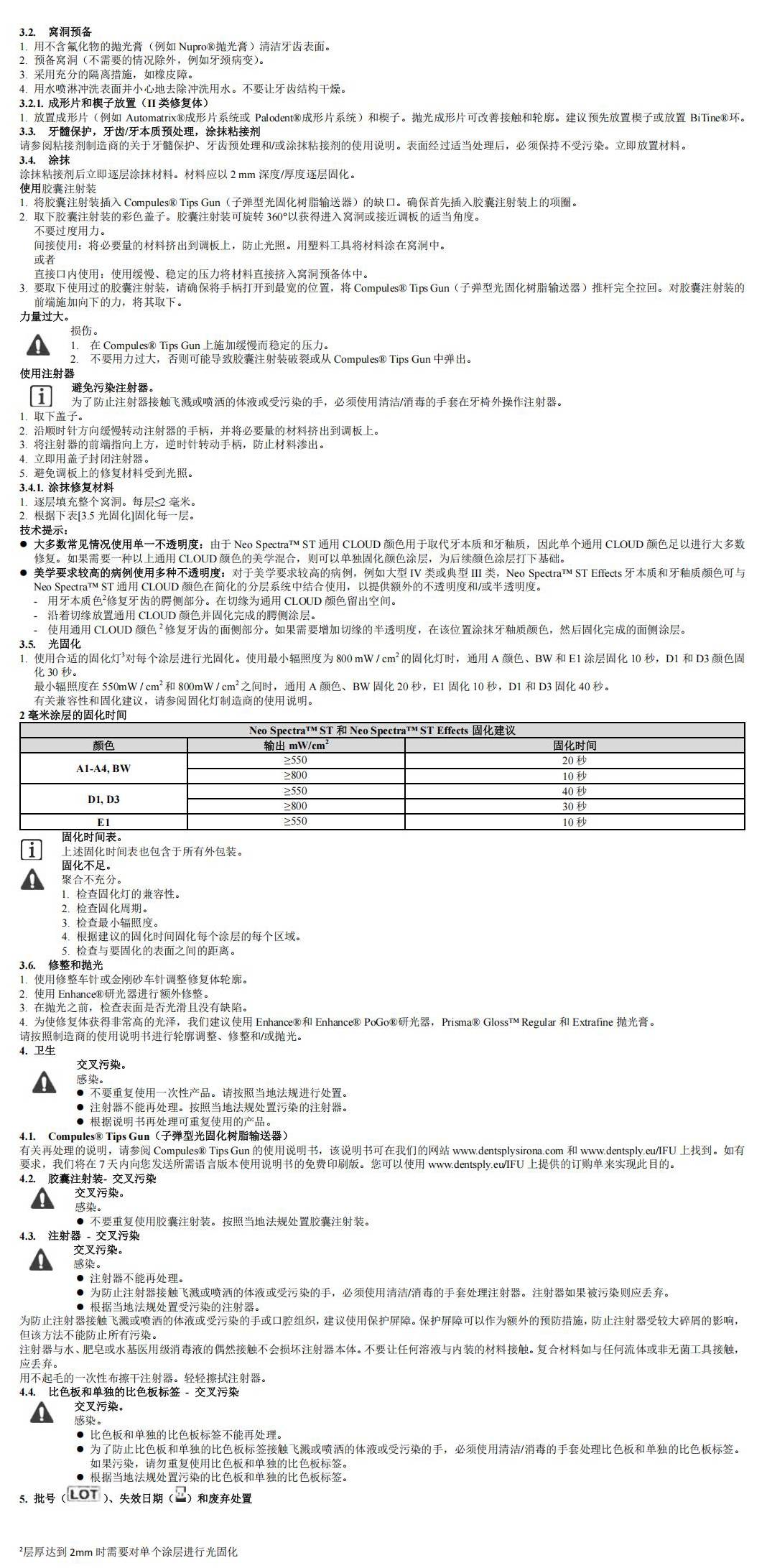 9c451b8b47bab728.jpg