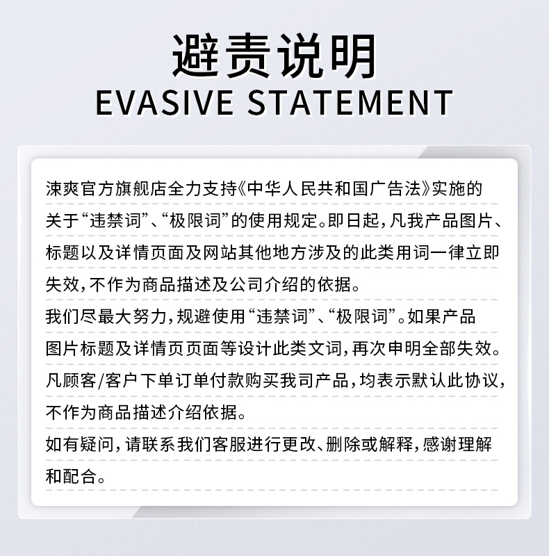 双线防蛀牙线棒-详情页_12.jpg