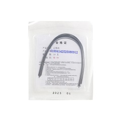 圣玛特/Smart 镍钛卵圆型超弹方丝（弓形2 超弹型SE），对应老包装的弓形4，10根/袋