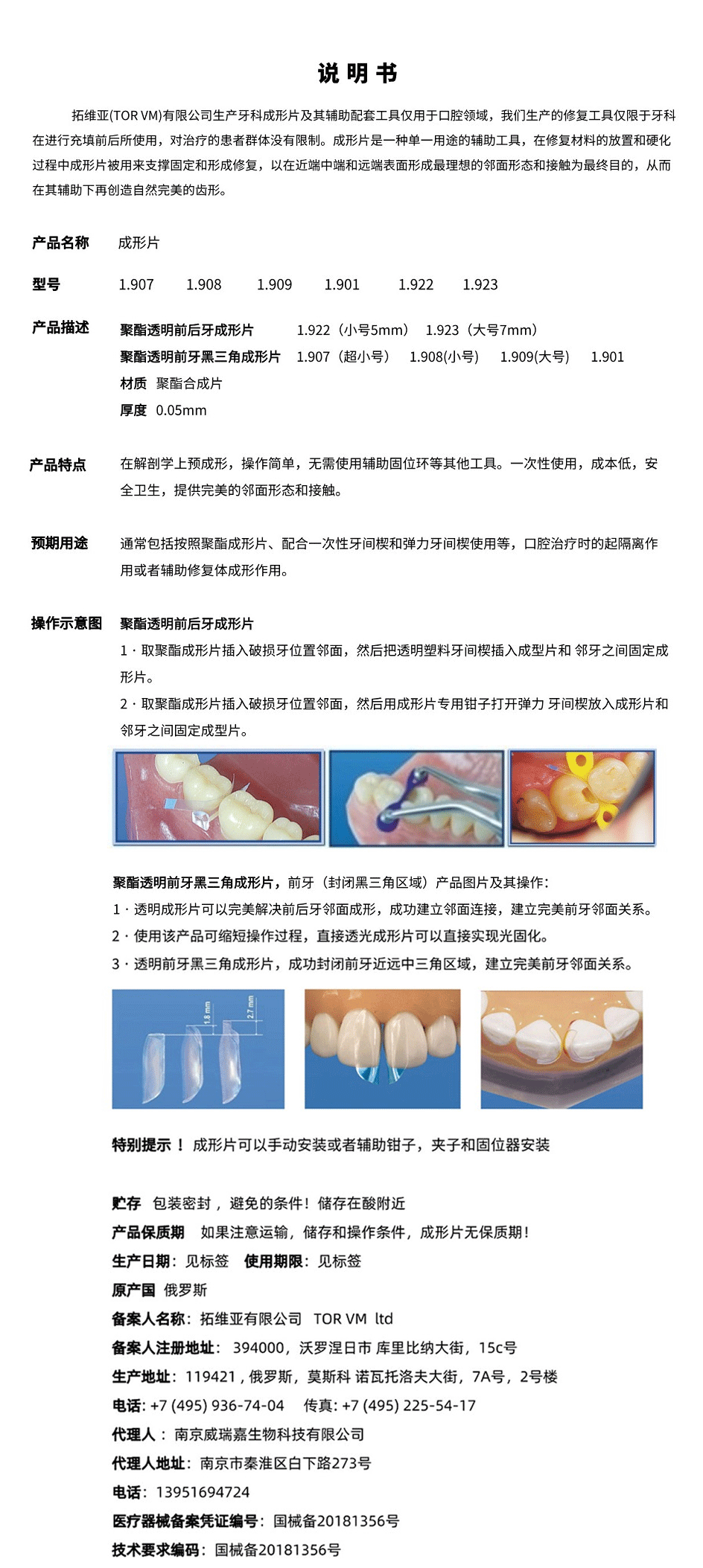 未标题-9.gif