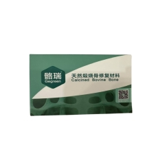 骼瑞 天然煅烧骨修复材料 骨粉 CBB-G3-C/1.0g 大颗粒