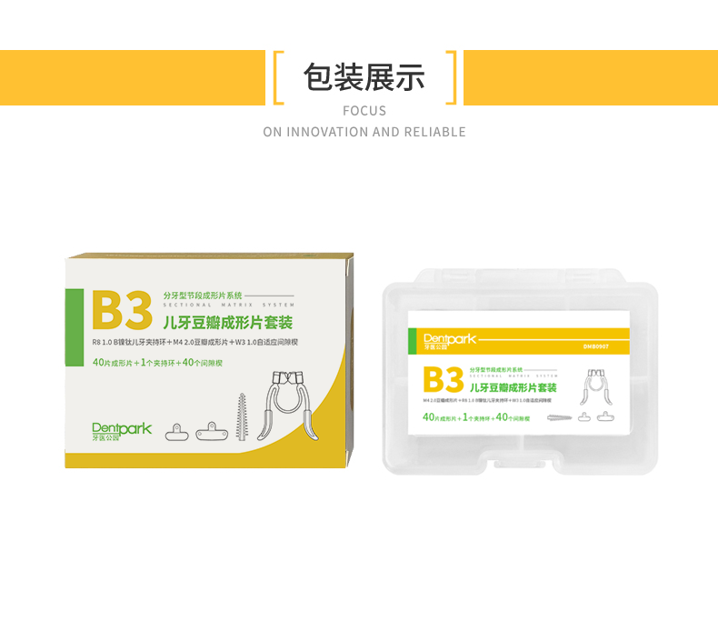 微信图片_20250904124229_48_187.png
