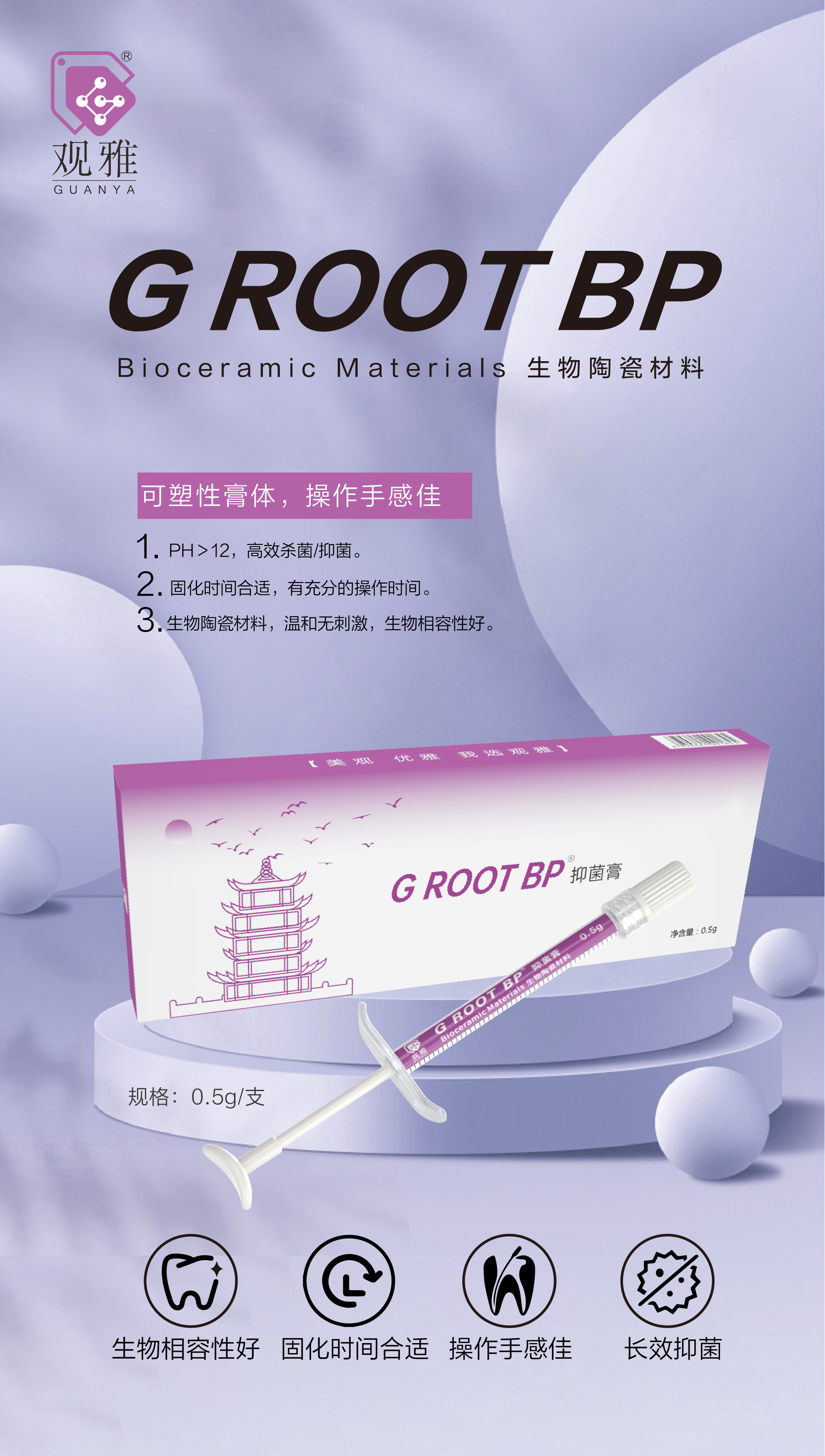 5cf70932520046efa17d70a05e0fd145.png