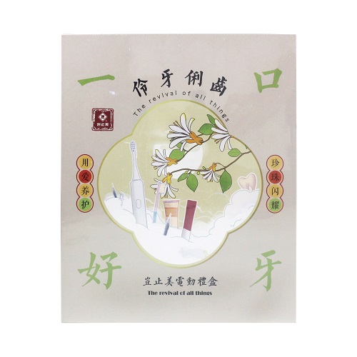 岂止美/KISSIMEE 一口好牙电动礼盒 KM2049，绿色，1套/盒