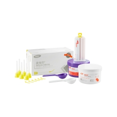 沪鸽/美佳印 弹性体印模材料 B环保装（含配件）