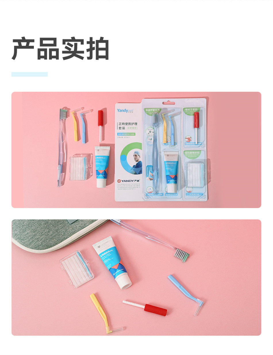 4187165450197503 1690365695322095826.jpg