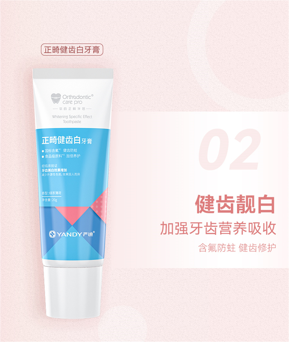 6109651870804643 1690365645255072899.jpg